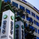 가나환경산업 - 미추홀구 | 가나환경산업