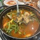 대풍초장집 이미지