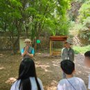 계남 유아숲체험원 이미지