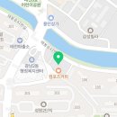 태전플란트신관치과의원 이미지