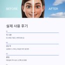 제형상사 이미지