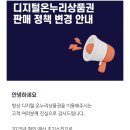 구덕암