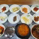 미락848 | 힘내려고 찾아간 밥집 #미락식당