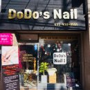 능곡불가마사우나 이미지