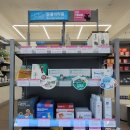 스타온누리약국 이미지