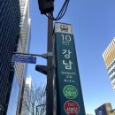 라피네 애견스파 이미지