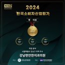 강남편안한치과의원 이미지