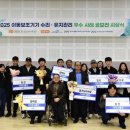 춘천시장애인보조기기수리지원센터 이미지