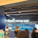 세븐일레븐마산문화점 | 창원 NC 파크 직관 후기 교통 주차 먹거리 유니폼 마킹존 흡연 장소 시설 정보