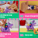 도우농장 이미지