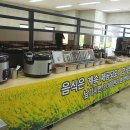 황소한식뷔페 이미지