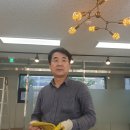 한길전기조명