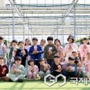 장연농장 이미지