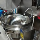 회전식당