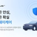 하이케어서비스 이미지