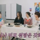 미녀샵 이미지