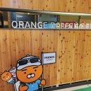 오렌지스크린골프 이미지