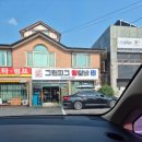 왕갈비 함흥냉면 | 안성 계동 그린피그 왕갈비 함흥냉면 맛집 외식 예약 방문 솔직후기