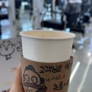 지에스25 수청시티점 | [제천미용실] 해피니언 용두시티점 / 남성 에즈펌 후기 / 하소동 미용실 추천