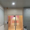 엠씨티 짐 시청 | 둔산동피부관리 끌리메 대전시청점 코어셋 PRO 솔직후기