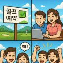 동훈자원 이미지