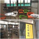 몽촌경로당 이미지