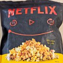 지에스(gs)25 일광디에스점 이미지