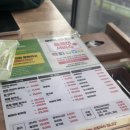 명가손칼국수 | [인천/강화] 강화도 칼국수 맛집 배터지는집 동막손칼국수명가 후기 🍜