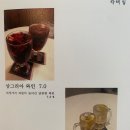 소담식당 이미지