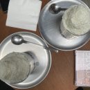 부리부리와 블챌6