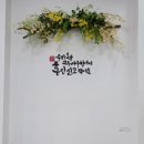 서구청 민원실 이미지