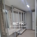 봉담파라곤공인중개사사무소 이미지