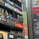 GS25안산선부점 이미지