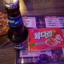 취맥 네이버블로그