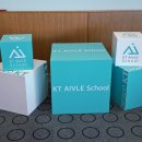 주정차-55 | [KT 에이블스쿨] DX컨설턴트 1차 미니 프로젝트 후기