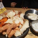 바른치킨 - 거제시 거제중앙로 1815-1 | 바른치킨