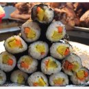 김밥타임 - 북구 황계로 34 | 김밥타임
