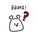 으뜸50안경분당