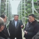 삼광축산 이미지