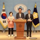 검찰청 이미지