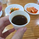 와글와글염소탕.소머리국밥 | 이곡동 흑염소 통큰염소탕 성서점 내돈내산 후기