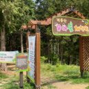 GS25거제자이점 이미지