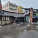 미미원식당