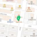 아이엔공인중개사사무소 이미지