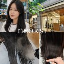 컨설팅혜안 | 홍대미용실 얇은 모발 관리 아윤채클리닉 넉시합정