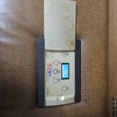 미건의료기 미건돌·흙침대 | 돌침대,돌쇼파 온도조절기 교체 방법