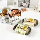 종가집반찬가게 이미지
