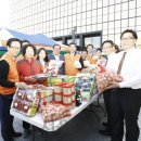 일일농산물 이미지