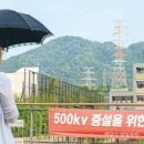 성열식당 - 용인시 처인구 | 성열식당