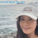 골드엔터테이먼트 | '재벌가 이혼' 최정윤, 딸과 함께 코타키나발루 행… "골드카드로 럭셔리 휴가"